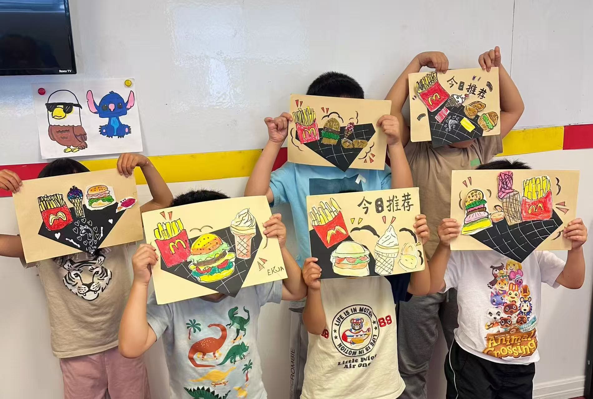 After school classroom 4